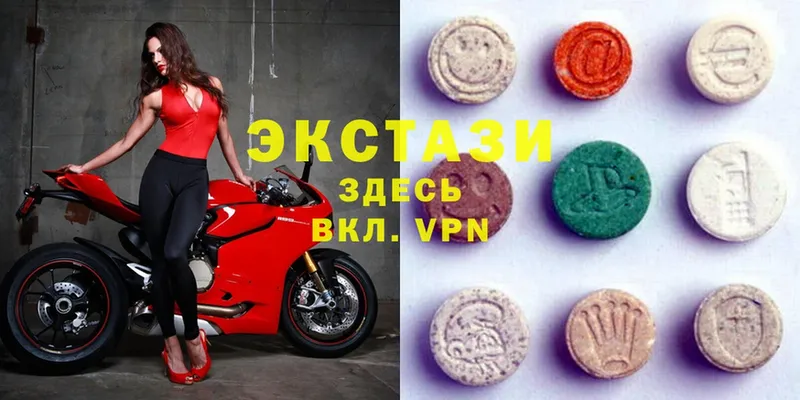 Наркотические вещества Махачкала А ПВП  Амфетамин  МЕФ  Кодеин  COCAIN  Канабис 