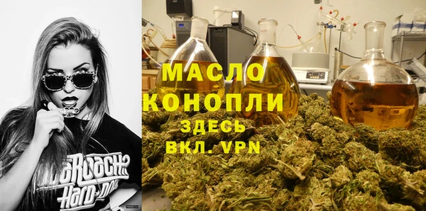 гидропоника Новокубанск