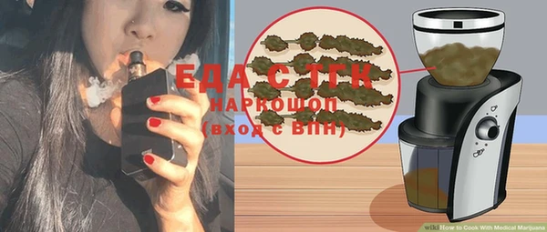 ешки Бабаево