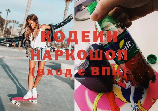 кокаин Нея