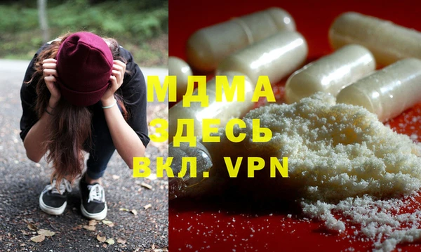 кокаин Нея