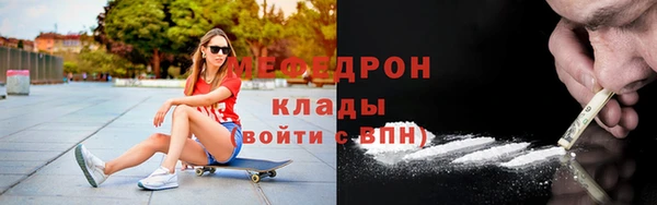 ешки Бабаево