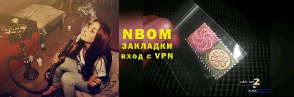 ешки Бабаево