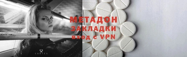 кокаин Нея