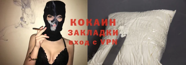 винт Нефтекумск