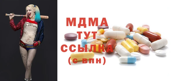 кокаин Нея