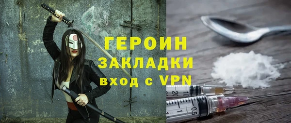гидропоника Новокубанск