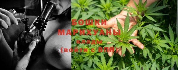 кокаин Нея