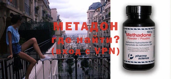 кокаин Нея