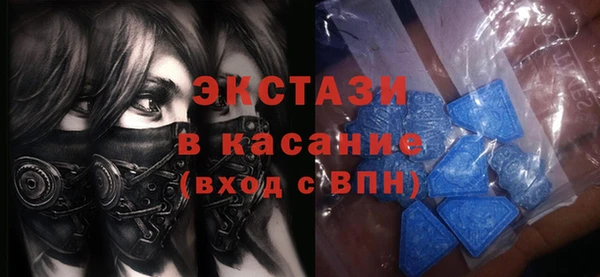 кокаин Нея