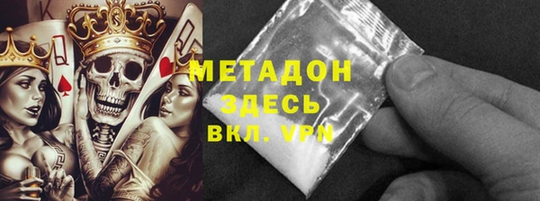 кокаин Нея