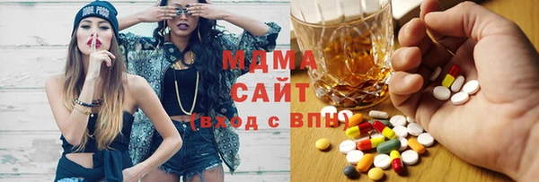 ешки Бабаево