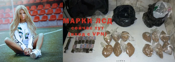 скорость mdpv Аша