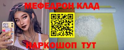 гашик Балашиха