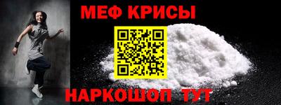 гашик Балашиха