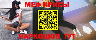PSILOCYBIN Балаково