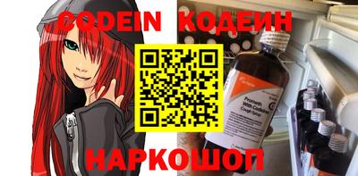 гашик Балашиха