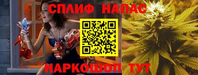 PSILOCYBIN Балаково