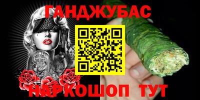 PSILOCYBIN Балаково