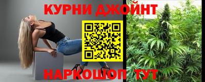 PSILOCYBIN Балаково