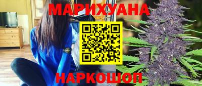 PSILOCYBIN Балаково