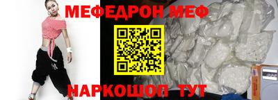 гашик Балашиха