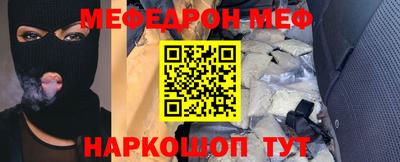 PSILOCYBIN Балаково