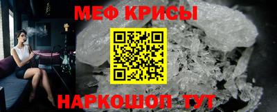 PSILOCYBIN Балаково